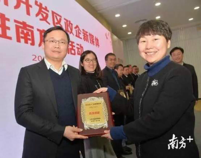 1517994823239816.jpg weixintupian_20180206155345.jpg