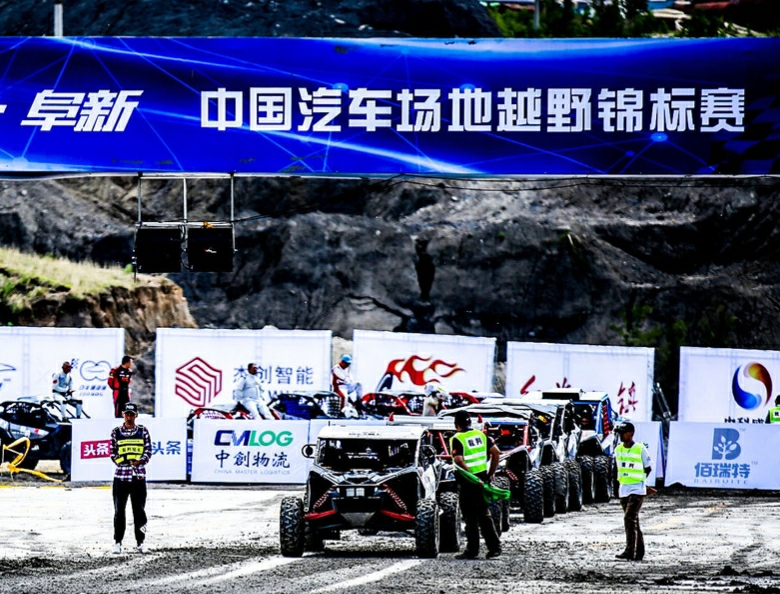 1561960871851814.jpg 微信图片_20190617152815.jpg