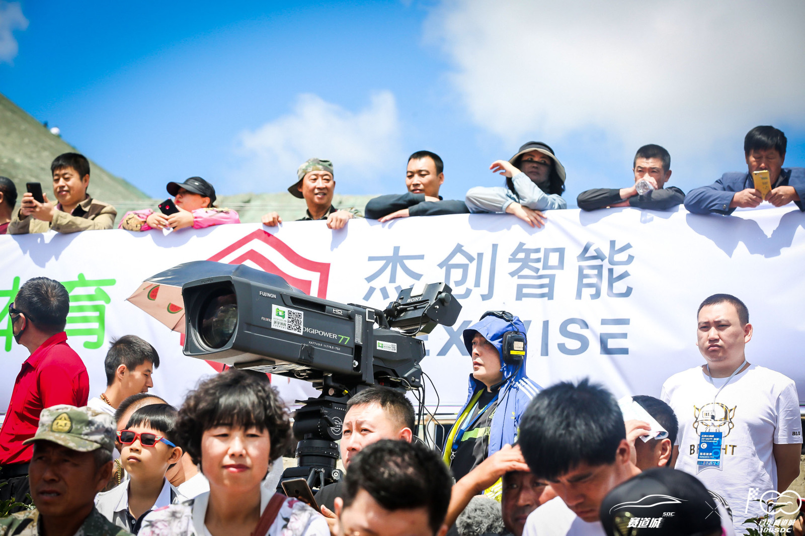 1561960960590094.jpg 星空电竞8.jpg