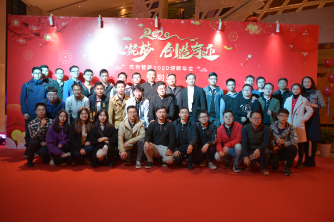 1577257139695178.png 微信图片_20191224171630.png