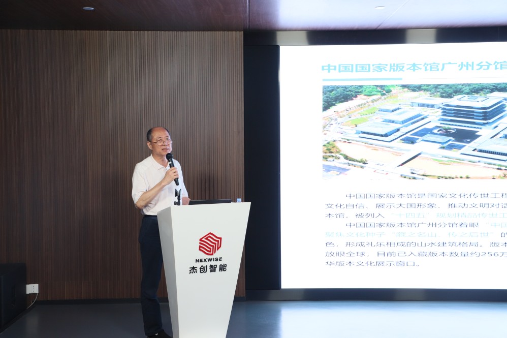 1693188098297220.jpg IMG_5785(1).jpg