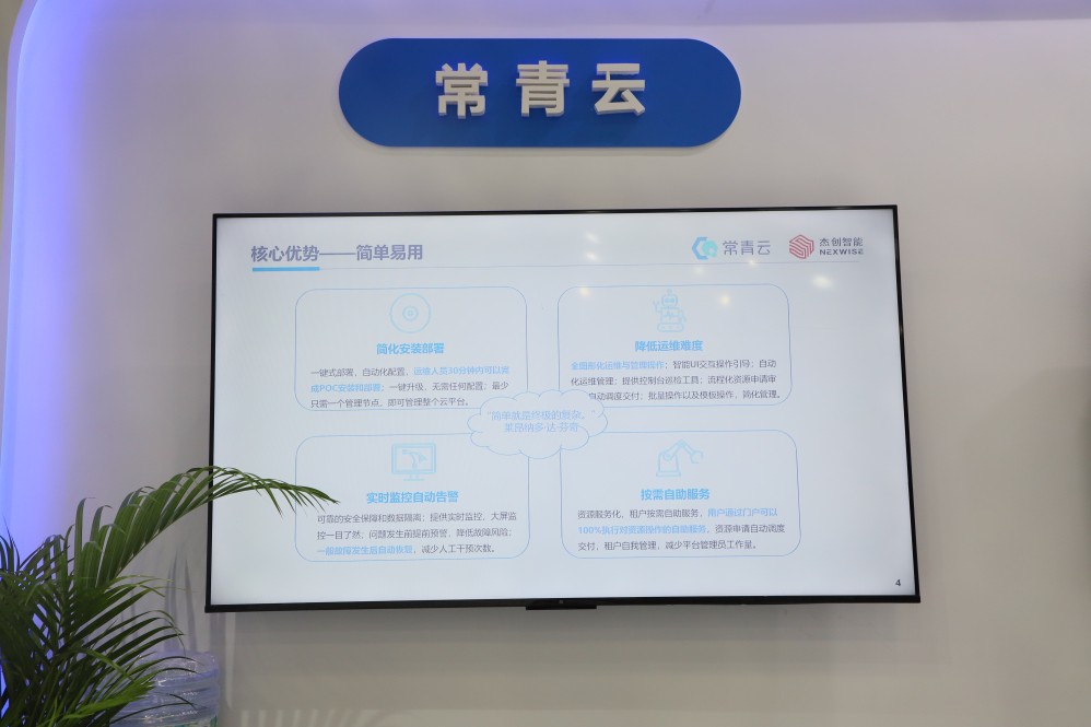 1693191467114894.jpg IMG_5540(1).jpg